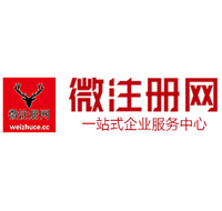市北贵州注册公司没有地址怎么办